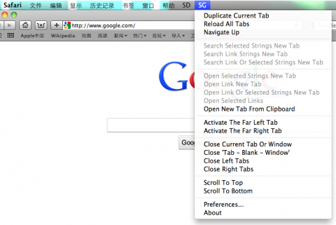 SafariGestures 菜单