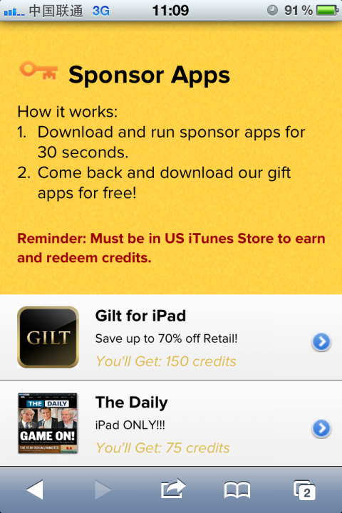 Sponsor Apps